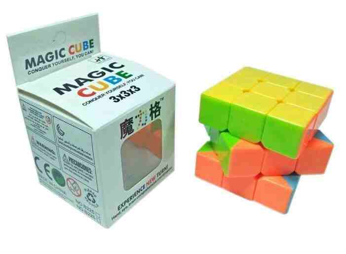 Kubus Rubik B225